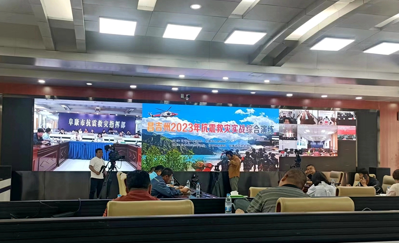微信图片_20230527173343_副本.jpg