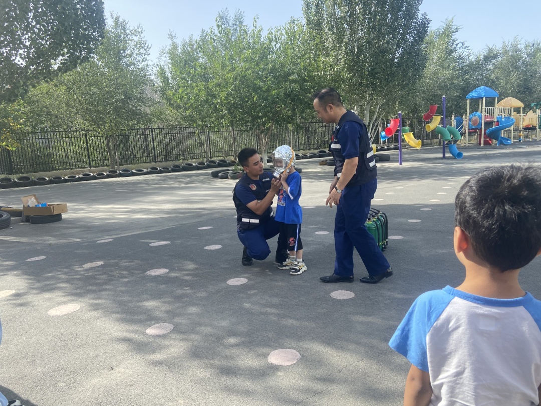 微信图片_20230902113734.jpg