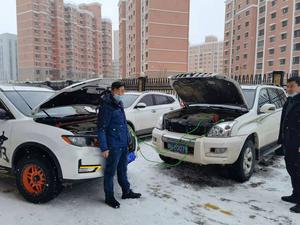 解救一辆在阿勒泰市区无法打火的车辆